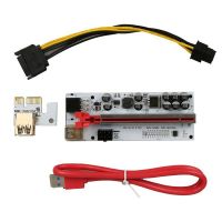 PCIE Riser USB3.0 High Speed Graphics Card PCIE Adapter Card 1X to 16X VER012 Expander PCIE Riser Card for Mining