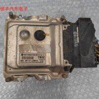 [Cod] Furuidi บอร์ดคอมพิวเตอร์เครื่องยนต์ขับรถ ECU 39111-2B114 39117-2B072