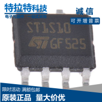 5ชิ้น ST1S10PHR SOP-8 ST1S10 SOP8 Synchronous Step-Down Regulator วงจรรวม