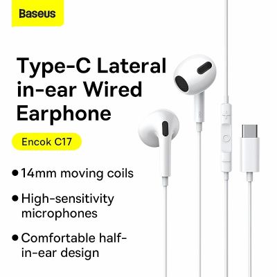 Baseus C17 หูฟัง Type-C &amp; H17 ios หูฟังแบบสอดหู Encok Type-C lateral in-ear Wired Earphone With Mic For Smart Phone