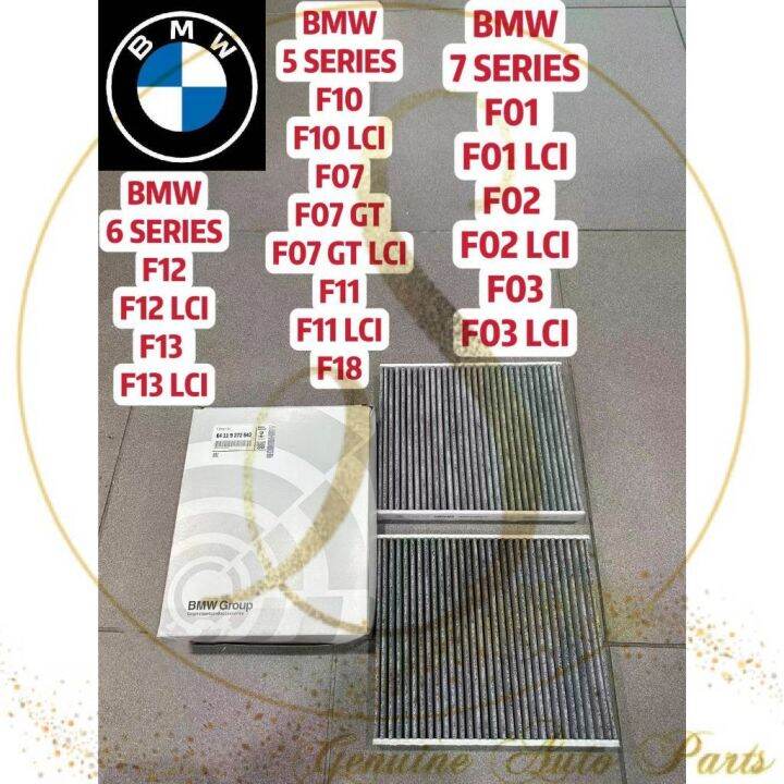 ( 100 ORIGINAL ) BMW 5 SERIES F10 F10 LCI F07 F11 F18 6 SERIES F12 F13