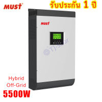 MUST Hybrid Off Grid Solar Inverter อินเวอร์เตอร์ (MUST) PV1800 VHM 5500W Battery 48VDC MPPT Solar Charger รุ่นPV18-5548-VHM