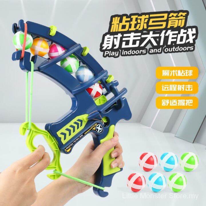 presentes-de-natal-presentes-de-ano-novo-cartoon-catapult-sticky-ball-childrens-toy-throwing-sticky-ball-dart-plate-parent-child-interaction-boy-educational-fun