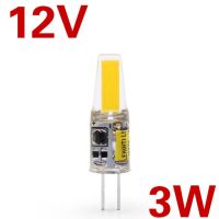 【✱2023 HOT✱】 dongdangx59 Enwye ไฟ G9 G4หลอดไฟ Ac/dc 12V 220V 3W 6W โคมไฟ Smd นำแสงซังที่ปิดได้แทนที่โคมระย้าไฟสปอตไลท์ฮาโลเจน