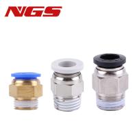 100pcs PC Air Pneumatic Straight Fitting Quick Release Coupling Connector 1/8 1/4 3/8 1/2 Male Thread m5 4mm 12mm Hose Tube Pipe