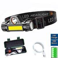 【CW】 In Battery T6 COB Led Headlamp USB Rechargeable Camping Headlight  8000 Lumen Torch Lamp Lantern