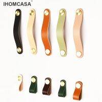 IHOMCASA 8 Colors Vintage Furniture Drawer Handles Gold Brass Wardrobe Kitchen Cabinet Knobs Hardware Door Pulls Genuine Leather  by Hs2023