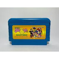 ตลับแท้ FAMICOM(japan)  Magical Taruruto-kun: Fantastic World!!