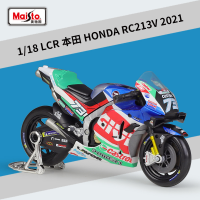 Maisto 1:18 LCR ฮอนด้า RC213V Moto GP ล้อแม็กแข่งรถจักรยานยนต์รุ่น D Iecast โลหะของเล่นกีฬารถจักรยานยนต์รุ่นเด็กของขวัญ