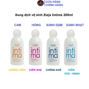 Dung Dịch Vệ Sinh Phụ Nữ Ziaja Intima 200ml