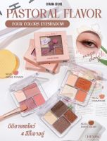 ⚡FLASH SALE⚡♡พร้อมส่ง์ SIVANNA COLORS HF5094 PASTORAL FLAVOR FOUR COLOR EYESHADOW