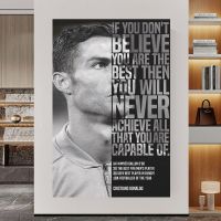 bjh¤∈№  Soccer Ronaldo Motivating Quote Poster Print Painting Wall Pictures Portrait Football Room