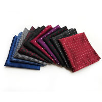 25cm Width Mens Silk Woven Floral Polka Dots Pattern Handkerchief Square Pocket Men Business Casual Paisley Chest Towel