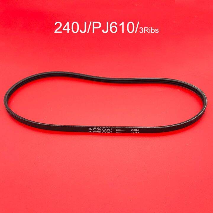 1PCS ACRON VBelt Treadmill Belt Drive Belt 240J/PJ610 3 Ribs Ruer