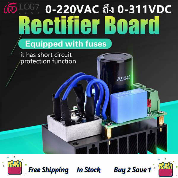 Modulo Raddrizzatore Universale 0-220VAC A 0-311VDC 10A - Con Protezione Da Sovratensione, Fulmini E Cortocircuito - Foto 9