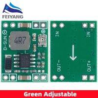 【YD】 Ultra-Small Size DC-DC Down Supply Module MP1584EN Adjustable Buck Converter for Replace LM2596