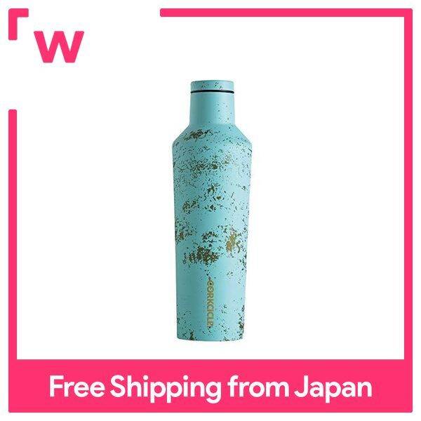 CORKCICLE CANTEEN Origins Bali Blue 470ml Lazada