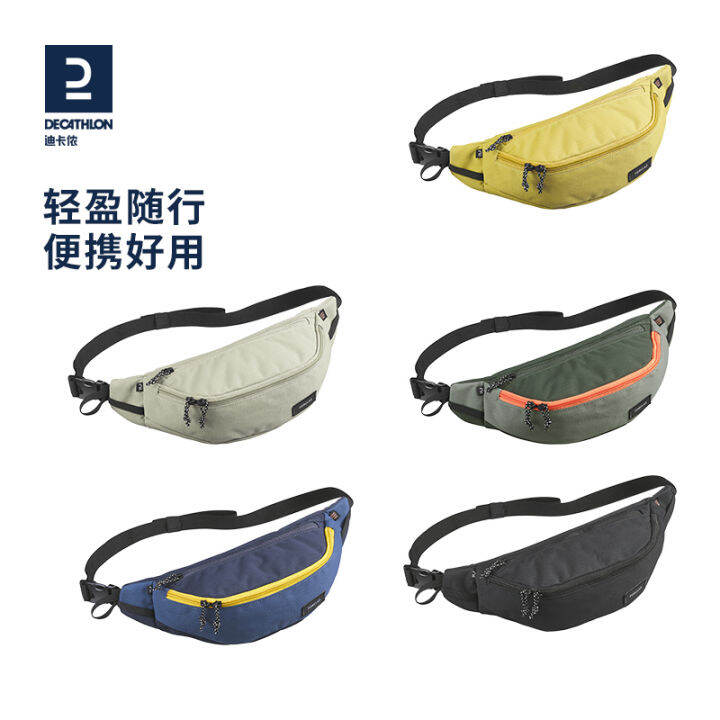 🏅 Decathlon Waist Pack Women's Sports Waist Bag Phone Crossbody Bag
