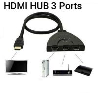 3 พอร์ตเชื่อมต่อ HDMI แบบ3in1 3 Port HDMI Multi Display Auto Switch Hub Switcher 1080P HD TV Adapter Cable (Black)