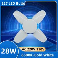 E27หลอดไฟ LED พัดลมใบมีด Timing โคมไฟ AC220V 110โวลต์28วัตต์พับหลอดไฟ Led L Ampada สำหรับบ้านไฟเพดานที่มีการควบคุมระยะไกล