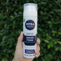 โฟมโกนหนวดนีเวีย Men Sensitive Shaving Foam 198g (NIVEA®) นีเวีย ฟอร์ เมน เซนซิทีพ เชฟวิ่ง โฟม สำหรับผิวบอบบาง ลดการระคายเคือง