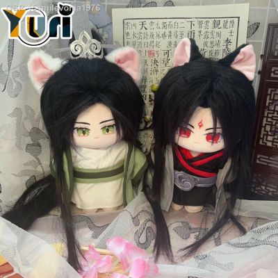 และ♧☼15smilevonla1976เดอ Escória Chuan Shu Zijiu Zhinan Shen Qingqiu Binghe Pelúcia 20Cm Boneca Brinquedo Roupas Traje Bonito Dzs Cosplay Fã C