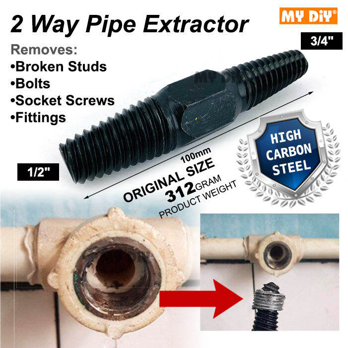MYDIYHOMEDEPOT - 1/2-3/4 (12mm-18mm) 2 Way Pipe Extractor / Drill ...