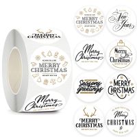 【LZ】◕□✠  50pcs Merry Christmas Sticker Christmas Party Decoration Gift Box Sealed Sticker Envelope Sticker Home Decor Baking Tags