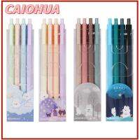 CAIOHUA 4Colors/Set หมึกสี0.5มม. ปากกาเจล เครื่องเขียนสเตชันเนอรี ประเภทกดกด เครื่องมือสำหรับเขียน ง่ายๆ การอบแห้งอย่างรวดเร็ว ปากกาลงนาม ของขวัญสำหรับนักเรียน