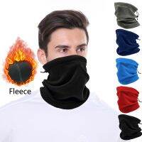 【CC】۩☏✓  Fleece Neck Male Bandana Warmer Windproof Tube Scarves for face Soft Half Gaiter Snowboard