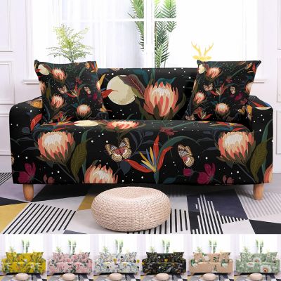 {cloth artist} Tropical Leaves ผ้าคลุมโซฟาแบบยืดหยุ่นผ้าคลุมโซฟาแบบยืดได้ Sectional Sofa CoversProtector Home Decor