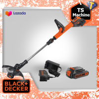 BLACK&amp;DECKER เครื่องเล็มหญ้า เครื่องเล็มหญ้าไร้สาย 18V รุ่น STC1820EPCF ++แบตเตอรี่ 18V 2.0Ah (1ก้อน), แท่นชาร์จ++