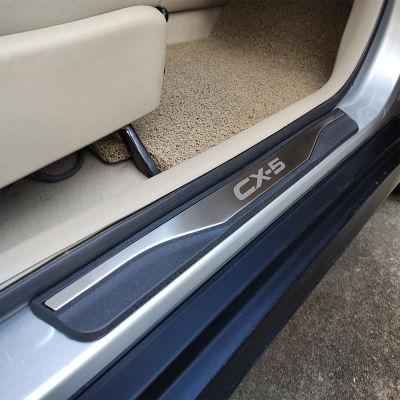 อุปกรณ์จัดแต่งทรงผมอัตโนมัติสำหรับมาสด้า CX5ประตูงัวกวาดแผ่นป้องกันเกณฑ์ยามตัดสติกเกอร์รถ2013 2017 2012