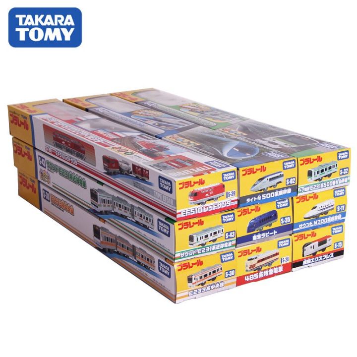 takara-tomy-tomica-plarail-trackmaster-shinkansen-ชุดแบบจำลองรถไฟฟ้า30-40ซม-รถม้าของเล่นรางรถไฟรถรถขนาดเล็ก