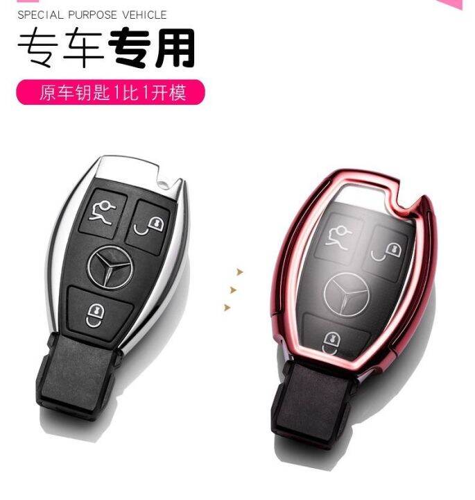 ychic-tpu-pc-benz-key-cover-benz-โลหะผสมจี้พวงกุญแจ-ที่ใส่กุญแจ-แหวนพวงกุญแจ-keyfob-เคสสำหรับ-mercedes-benz-w203-w211-w210-w124-w202-w204-amg-accessories