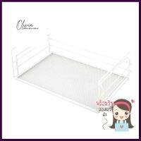 ตะกร้าเสริมชั้นจัดเก็บในครัว ใหญ่ KECH สีขาวLARGE KITCHEN STORAGE RACK KECH WHITE **ราคาดีที่สุด**