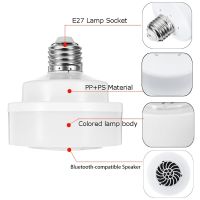 [HOT QQZIWWUJJWG 104] 100 240V Bluetooth Compatible Music Light Bulb หลอดไฟ LED Smart Wireless Speaker