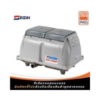 เครื่องเติมอากาศ SECOH รุ่น EL-200W