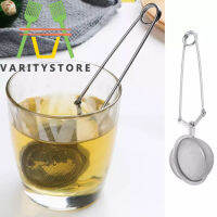 Varitystore】ที่กรองชาสแตนเลสแบบมือถือ,ที่กรองกาแฟลูกบอลชาตะแกรงร่อนแป้งแบบมือถือ