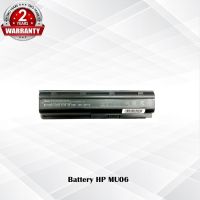 Battery HP MU06 / แบตเตอรรี่โน๊ตบุ๊ค รุ่น CQ32 CQ42 CQ43 430 431 435 CQ56 CQ62 G4 G32 DM4-3000 (OEM) *รับประกันสินค้า 2 ปี*