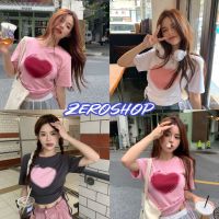 Zero shop?พร้อมส่ง? (Zero- 08008) เสื้อไหมพรม แขนสั้น คอกลม รูดได้2ข้างดีเทลลายหัวใจ  -C