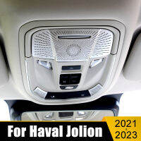 สำหรับ Haval Jolion 2021 2022 2023สแตนเลสแถบเสียงป้องกันฮอร์นหลังคาโคมไฟกรอบตาข่ายรถไฟอ่านหนังสือปกสติ๊กเกอร์