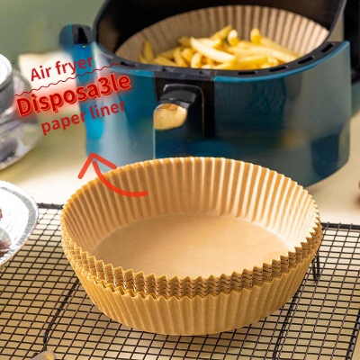 50 Pcsbox 16cm Disposable Air Fryer Paper tray Wood Pulp Round Paper Liner Steamer Baking Paper Air Fryer Kitchen Accessories