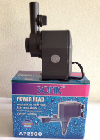 Sonic ปั้มน้ำ Sonic AP 2500 เป็นปั้มน้ำขนาดกลาง