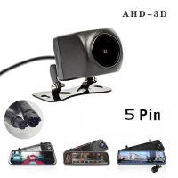 Dashcam ด้านหลังการถ่ายภาพหัว5-Hole สตรีมมิ่ง Dashcam กล้องด้านหลัง Starlight Night Vision Back-Up Shadow