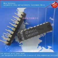 10Pcs/lot LM2893N in-line DIP-20 integrated circuit chip