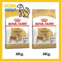 อาหารสุนัข พันธุ์ชิบะ Royal Canin อาหารเม็ด สำหรับสุนัขโตอายุ 10 เดือนขึ้นไป 4กก. (2ถุง) Royal Canin Shiba Inu Adult Dog Food 4Kg. (2bag)