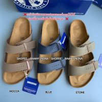 พร้อมส่ง️Birkenstock Arizona Darkbrown , Blue , MOCCA, STONE from Japan แท้ส่งพร้อมกล่องค่ะbkt