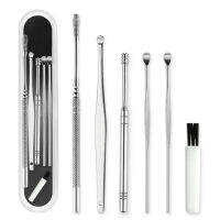 6 ชิ้นฤดูใบไม้ผลิ Earwax Cleaner ชุดเครื่องมือสแตนเลสแบบเกลียว Ear Picks Ear Cleansing Tool Set Ear Wax Removal Kit