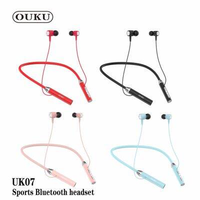 OUKU UK07 sport bluetooth headset หูฟังบลูทูธ คล้องคอ